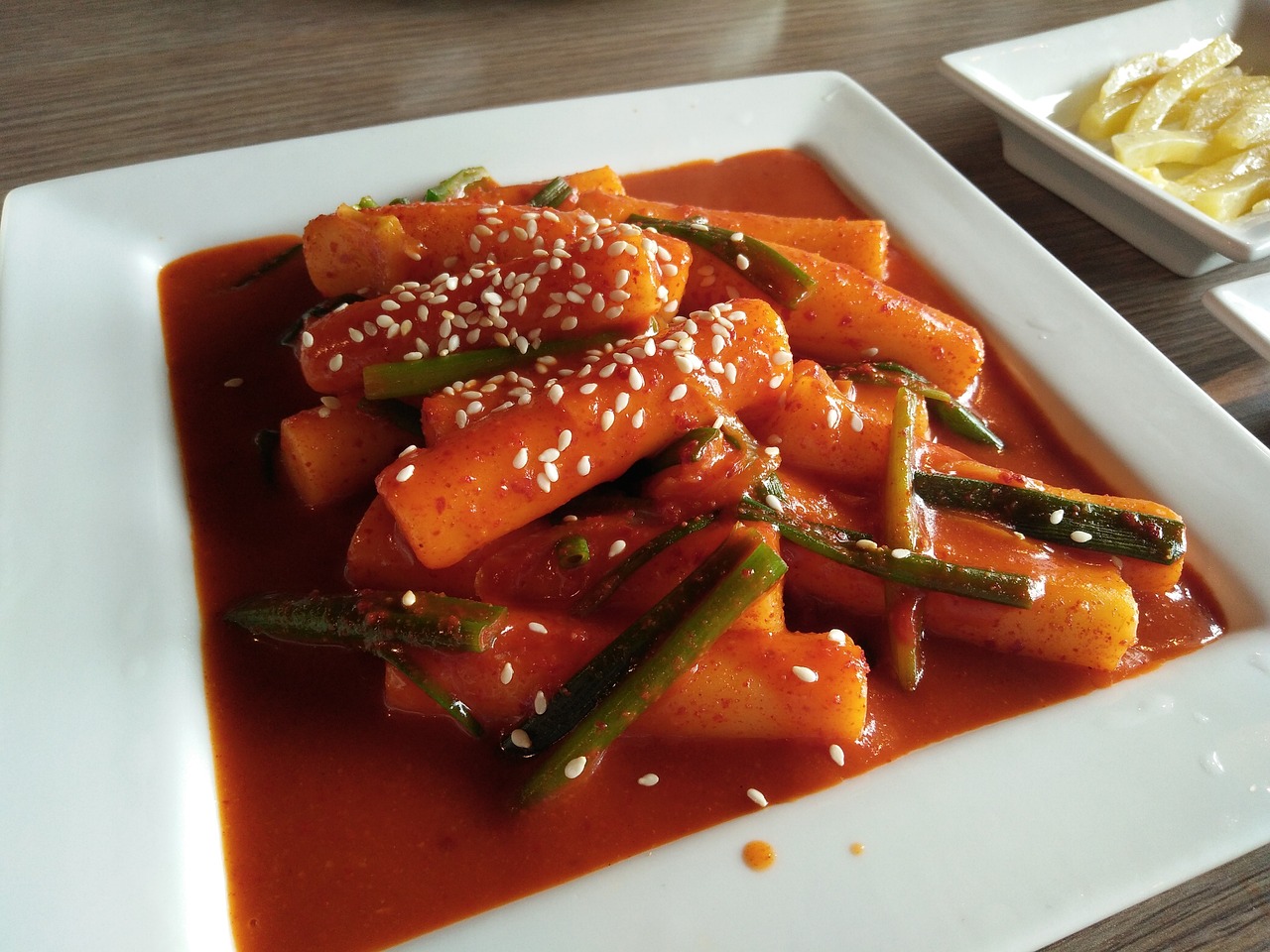궁중 떡볶이