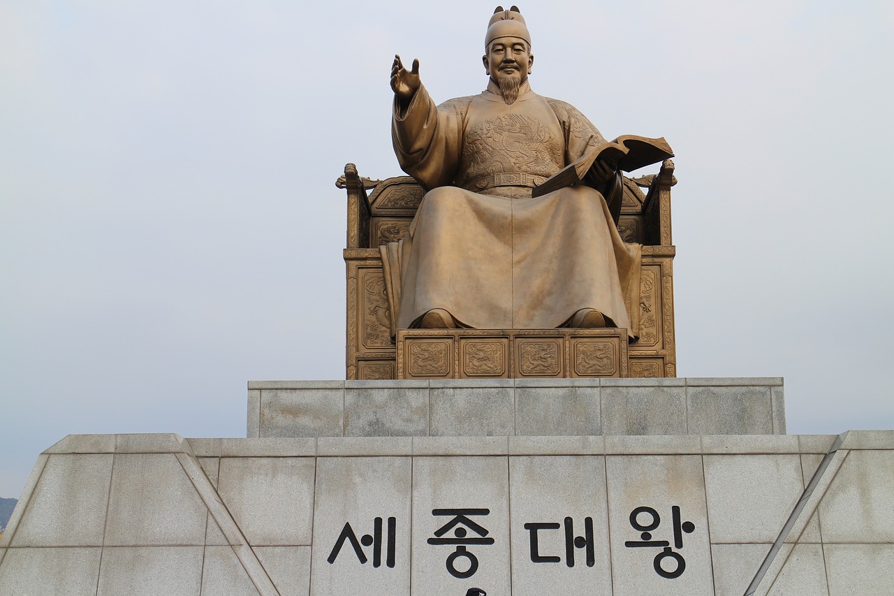 경복궁 한정식