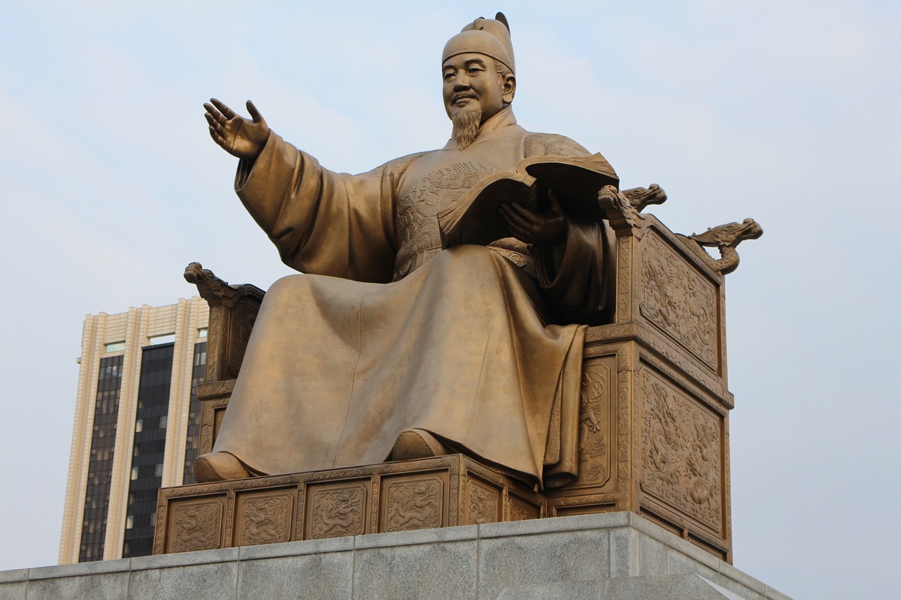 광화문 레스토랑